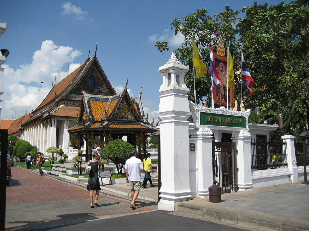 พิพิธภัณฑสถานแห่งชาติ พระนคร
