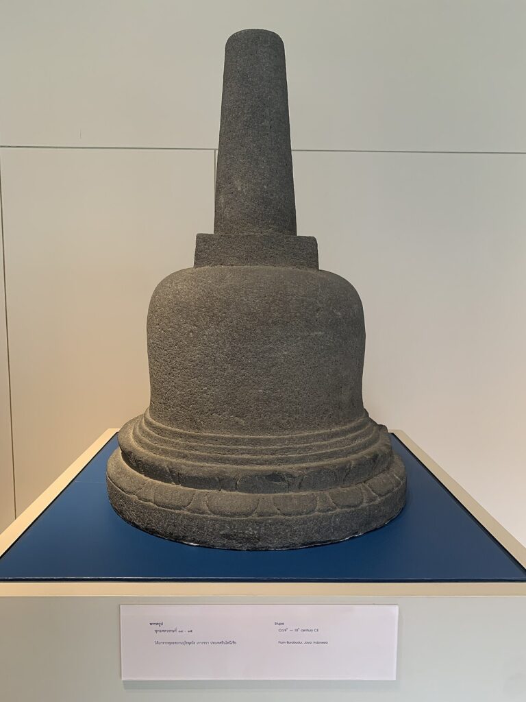 พิพิธภัณฑสถานแห่งชาติ พระนคร