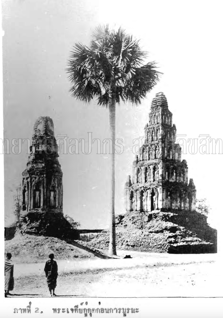 พระนางจามเทวี