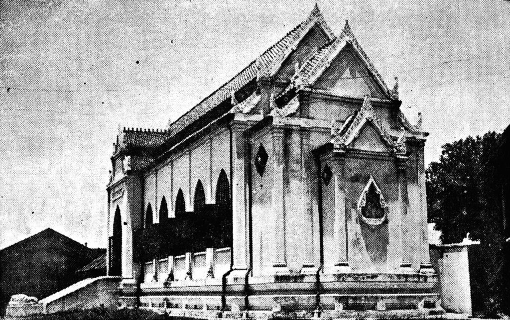 สมเด็จฯ กรมพระยาดำรงราชานุภาพ