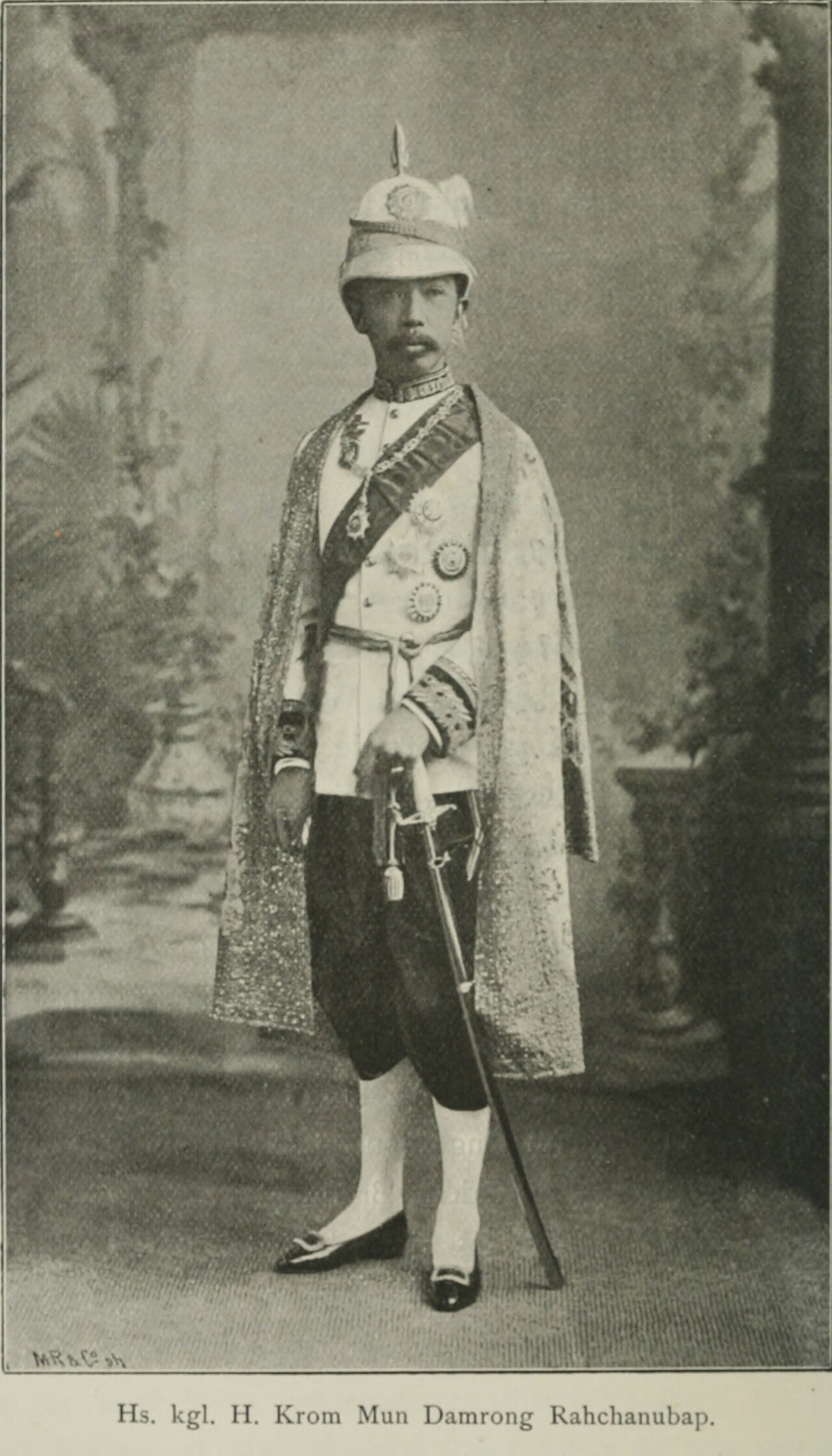 สมเด็จฯ กรมพระยาดำรงราชานุภาพ