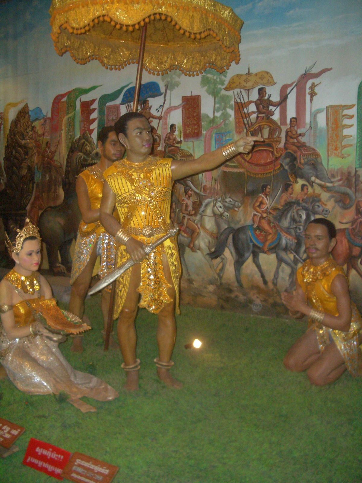พระเจ้าชัยวรมันที่ 7