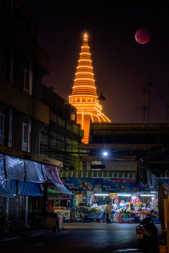 พระปฐมเจดีย์