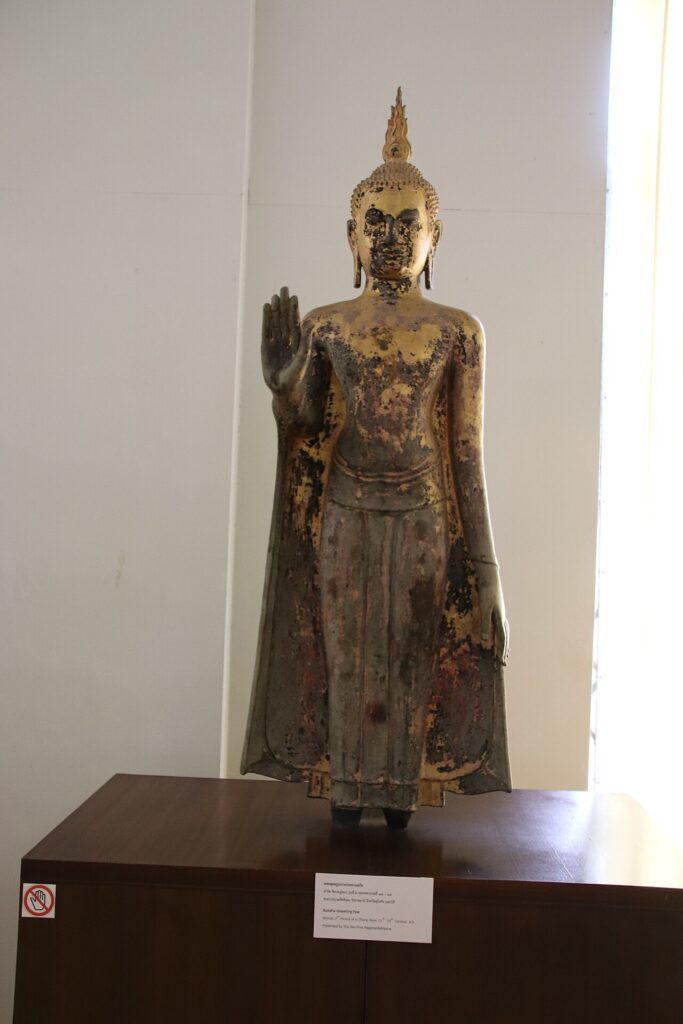 เมืองโบราณอู่ทอง