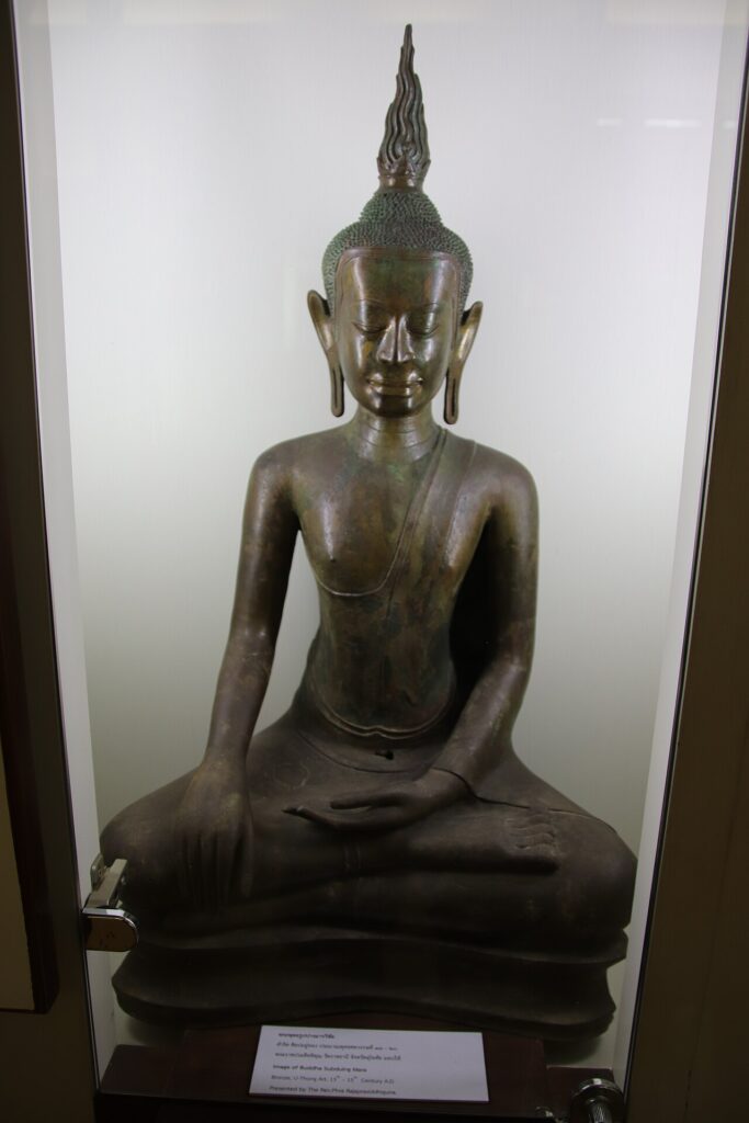 เมืองโบราณอู่ทอง