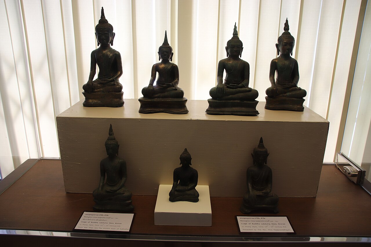 เมืองโบราณอู่ทอง